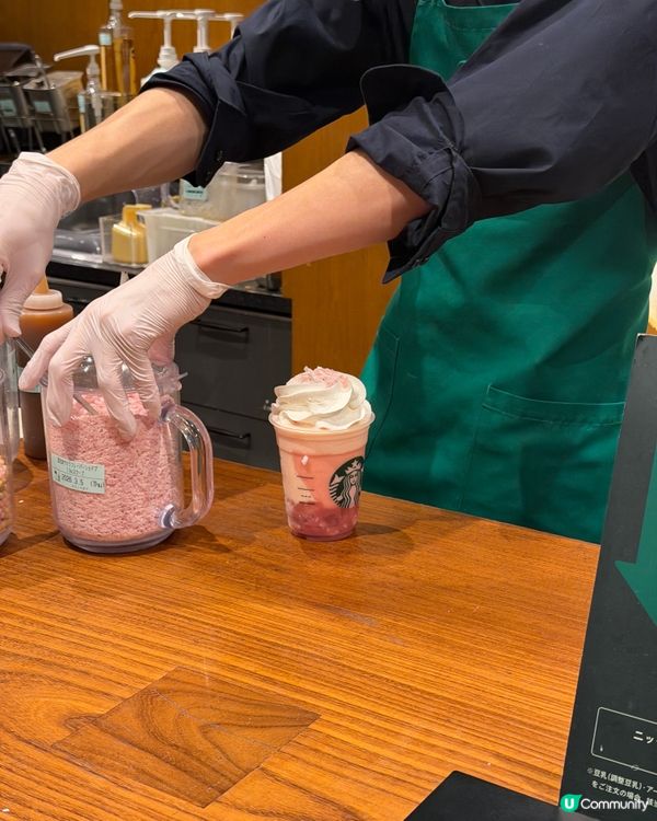 白桃櫻花冰！🌸🍑 🌟