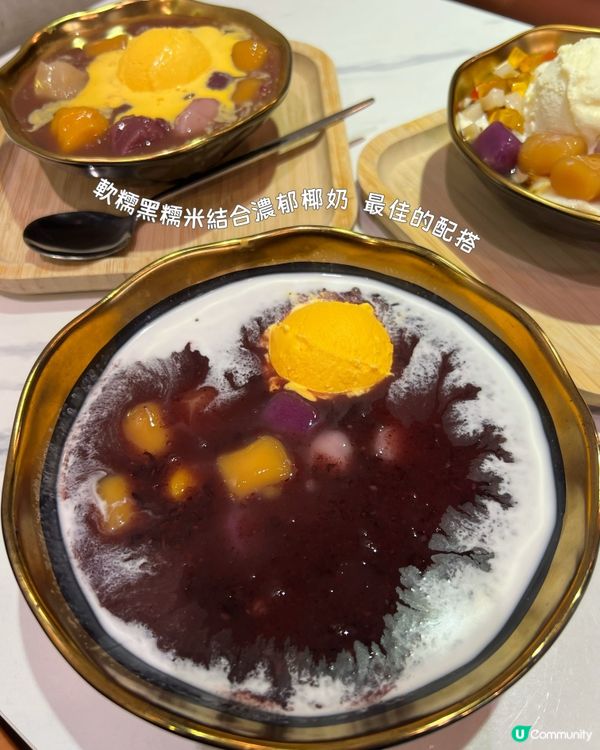 比賽完就食糖水！😋🧠✨