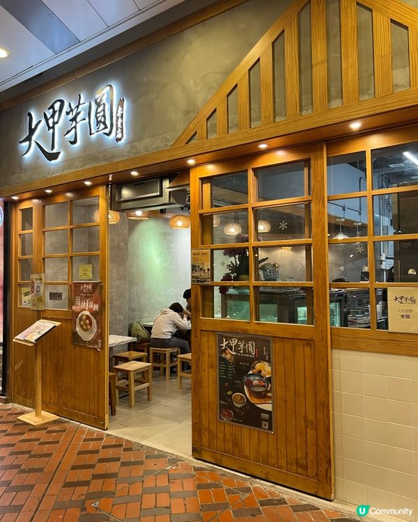 比賽完就食糖水！😋🧠✨