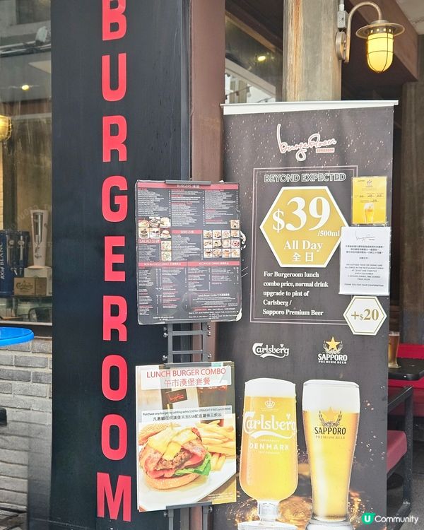 百德新街小天堂！😇