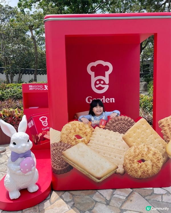 $30媃媃玩足一日🐰🥳