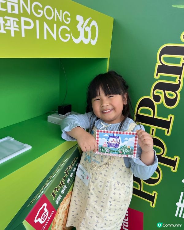 $30媃媃玩足一日🐰🥳