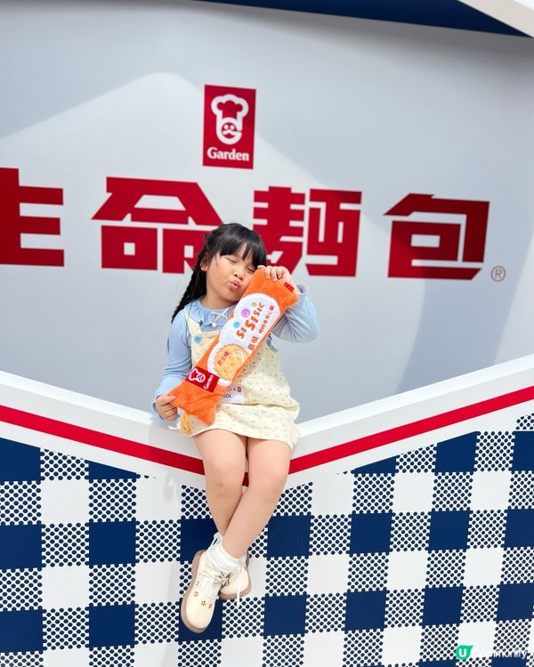 $30媃媃玩足一日🐰🥳