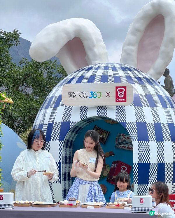 $30媃媃玩足一日🐰🥳