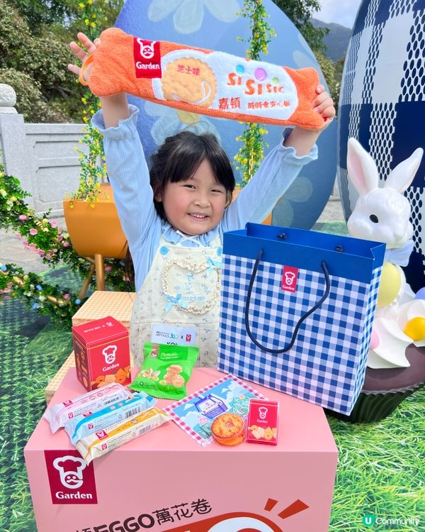 $30媃媃玩足一日🐰🥳