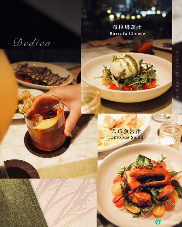 ifc連卡佛隱藏海景西餐！