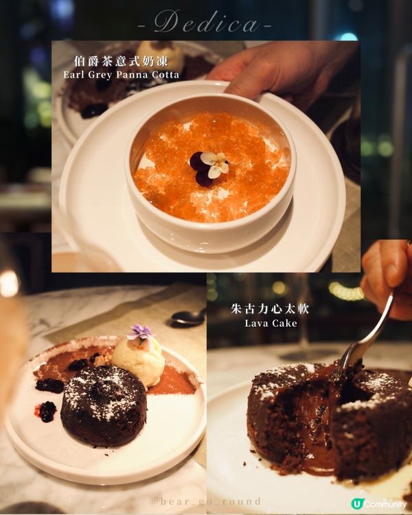 ifc連卡佛隱藏海景西餐！