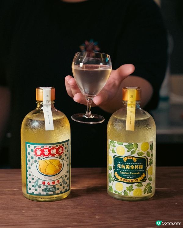 啟德限定三日Sake Pop！試飲逾200款清酒/酒杯工作坊                                    