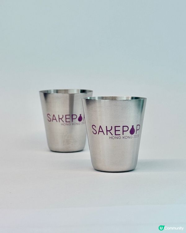 啟德限定三日Sake Pop！試飲逾200款清酒/酒杯工作坊                                    
