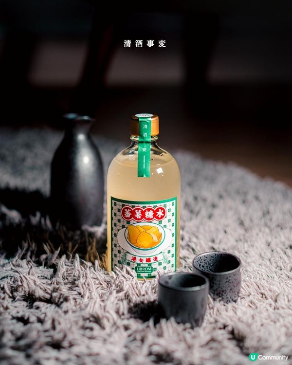 啟德限定三日Sake Pop！試飲逾200款清酒/酒杯工作坊                                    