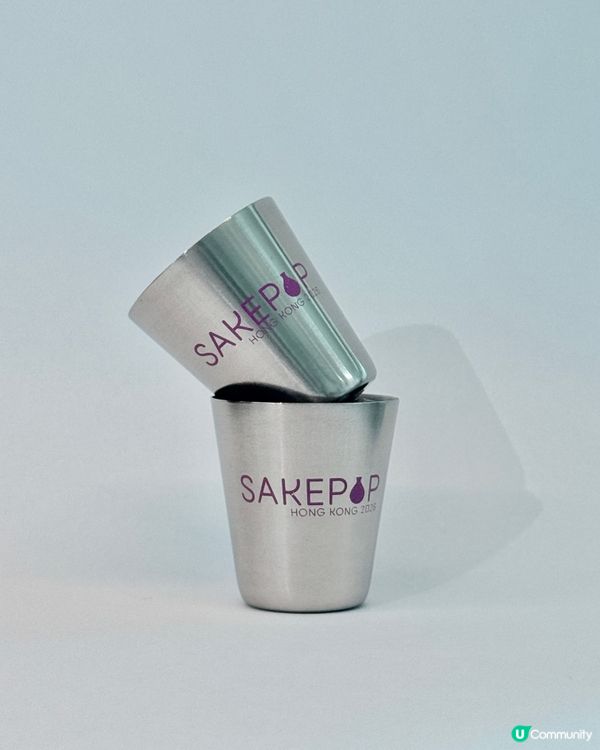 啟德限定三日Sake Pop！試飲逾200款清酒/酒杯工作坊                                    