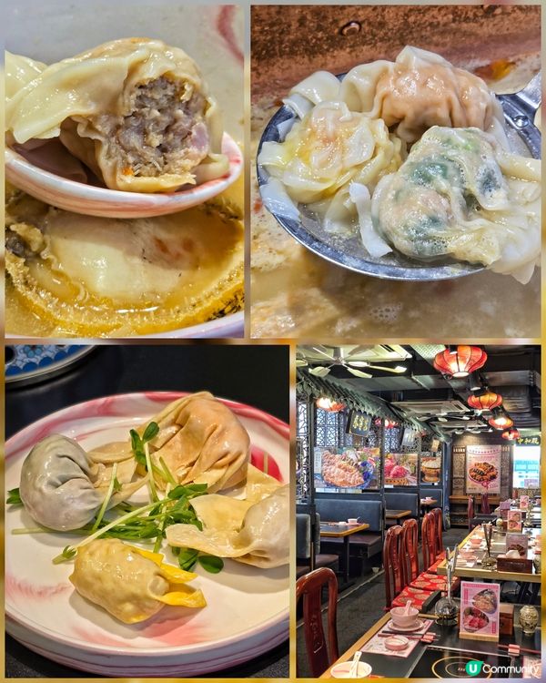 舌尖上的宮廷火鍋盛宴