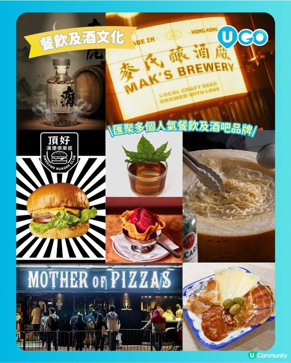 【咖啡迷必去！】COFFEE HONG KONG 2026☕️