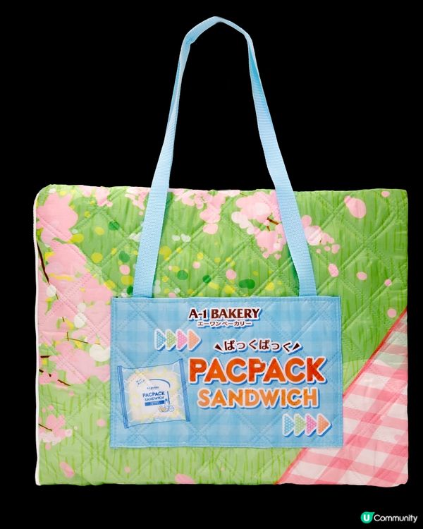 【春遊必備🥪】送A-1 Bakery《PACPACK三文治》野餐套裝✨