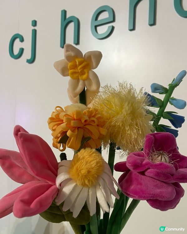 CJ Hendry Flower Market