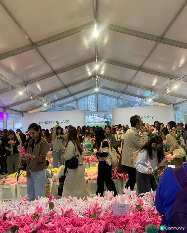 CJ Hendry Flower Market