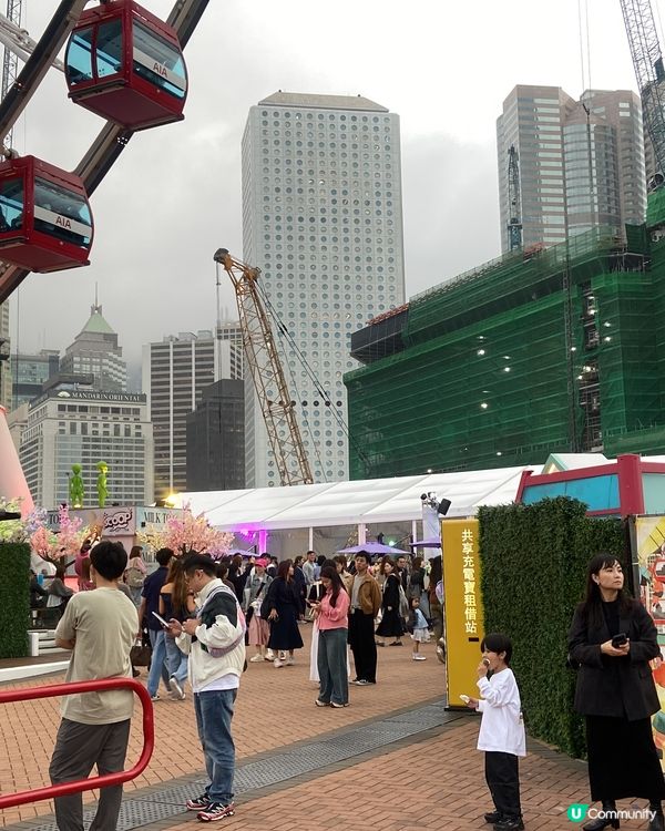 CJ Hendry Flower Market