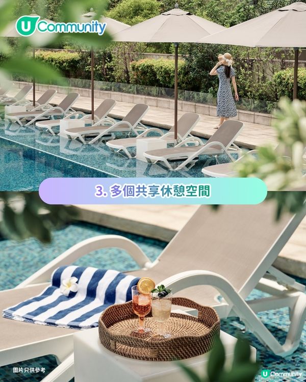 【免費試住】全新五星級酒店！設獨棟式Villa/寵物友善/私人花園🌿偽出國度假首選！