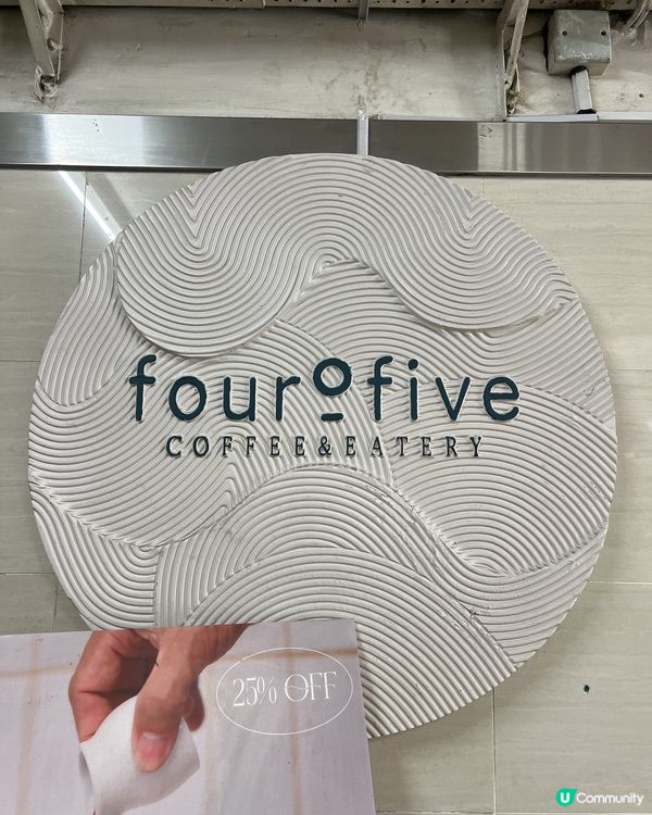 喜歡食疏乎厘班戟🥞必定要來食🤤