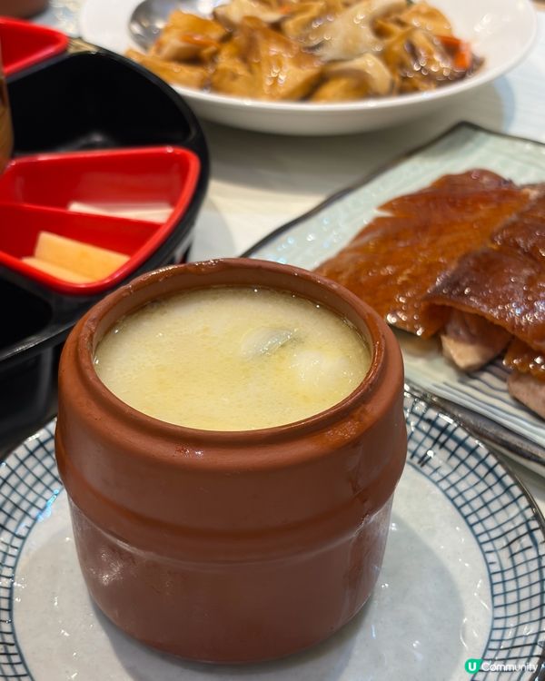 金公館京川二人餐🤤填鴨好好味