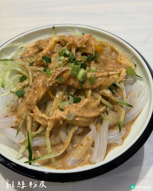 金公館京川二人餐🤤填鴨好好味