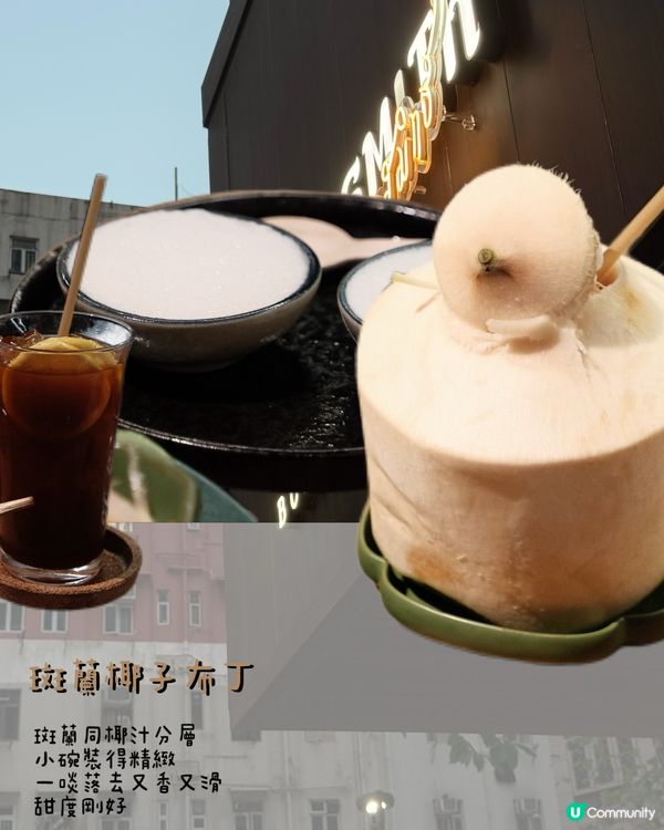 灣仔新船麵好正🍜🌶️