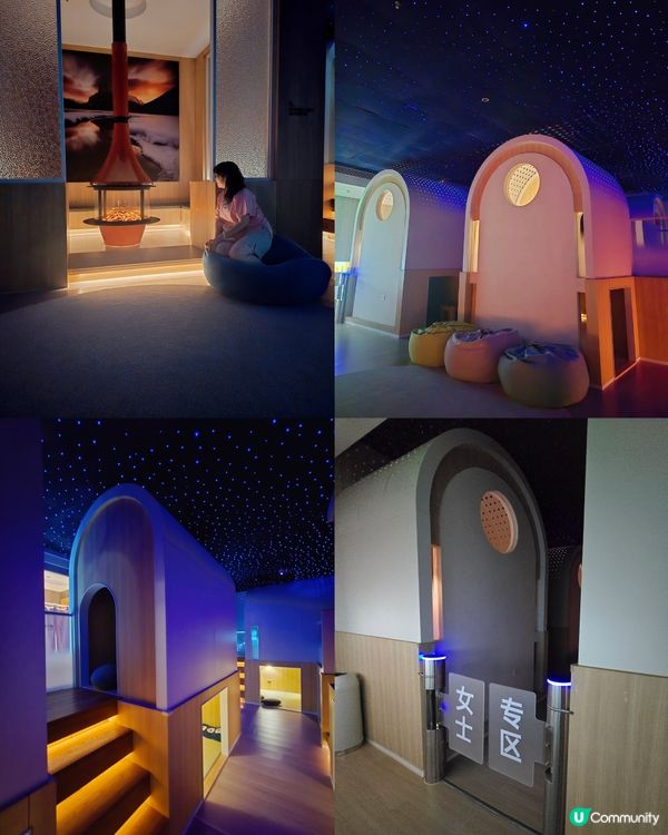 ♨️湯悅溫泉♨️深圳汗蒸界天花板