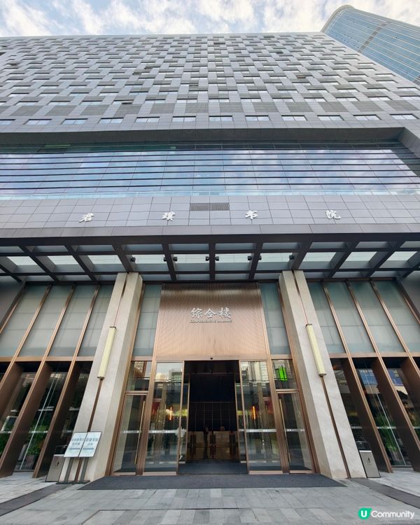 深圳親子酒店，步行距離到萬象前海商場 