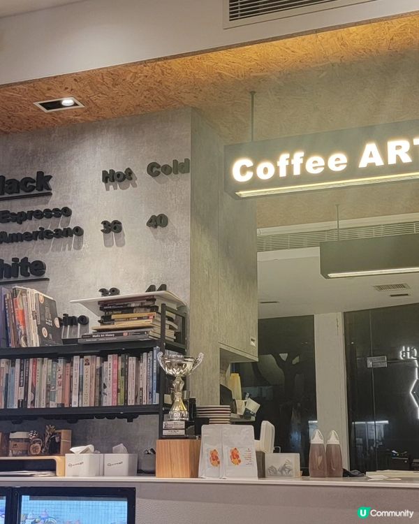 意大利風情咖啡店 🇮🇹☕️