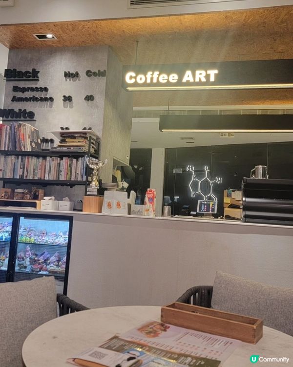 意大利風情咖啡店 🇮🇹☕️