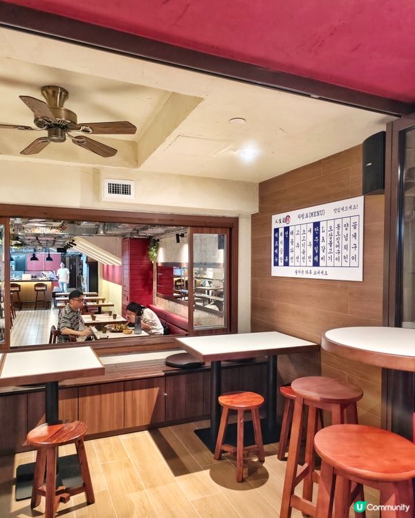 韓風🇰🇷高質👍豬肉🐖湯飯🍚
