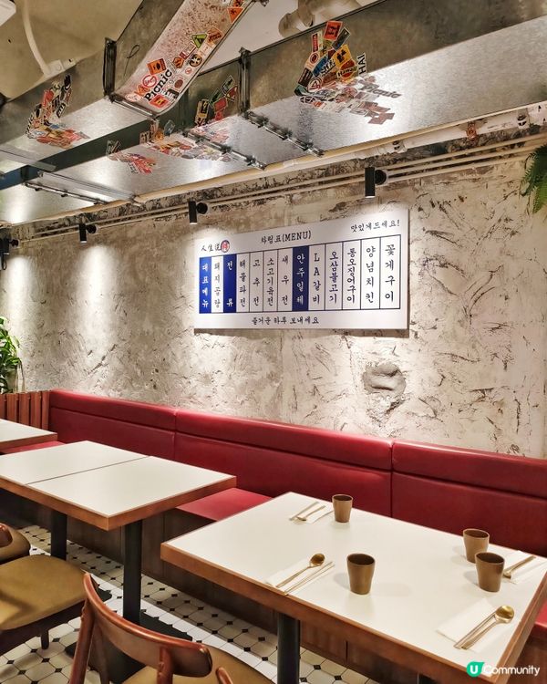 韓風🇰🇷高質👍豬肉🐖湯飯🍚
