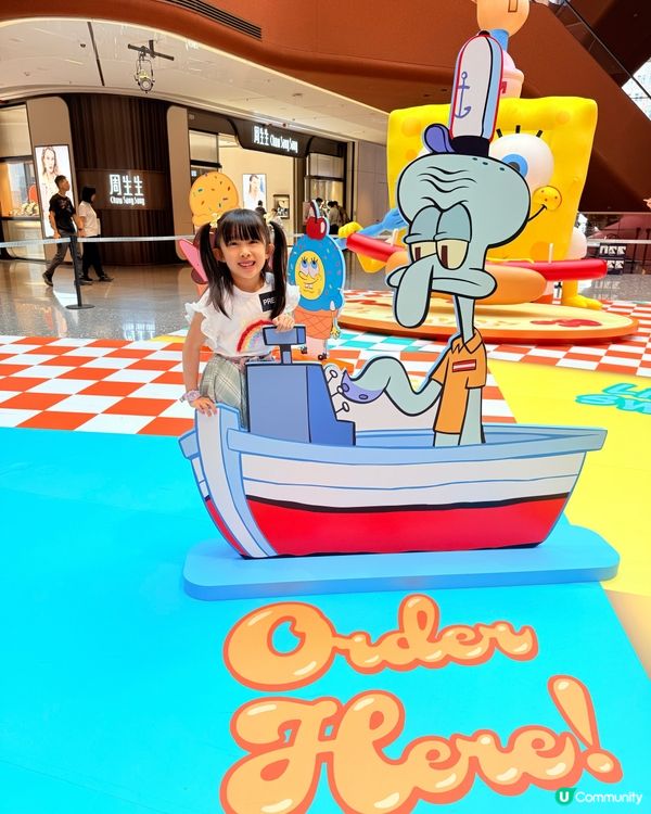 🍟AIRSIDE X海綿寶寶｢比奇堡滋味派對 ｣🍔