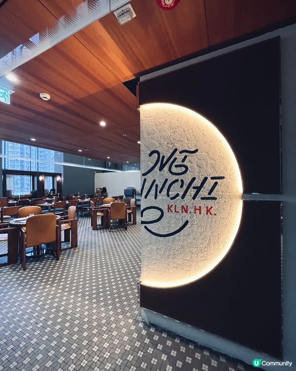 東九文化中心新地標🍝 威靈頓牛柳x手工意粉二人晚餐