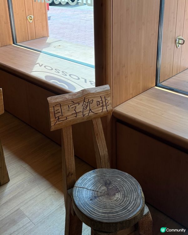 新店人龍癲！九龍城人氣Cafe