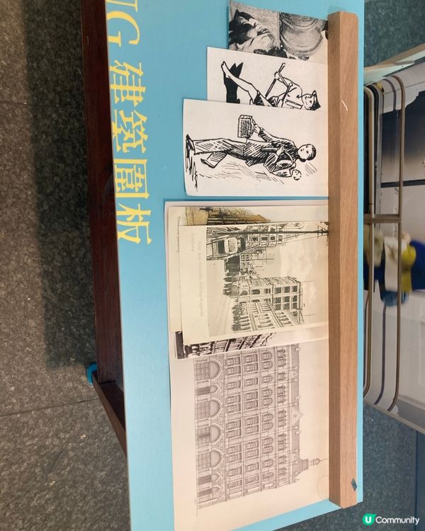 大館 上環街頭 的藝術作品