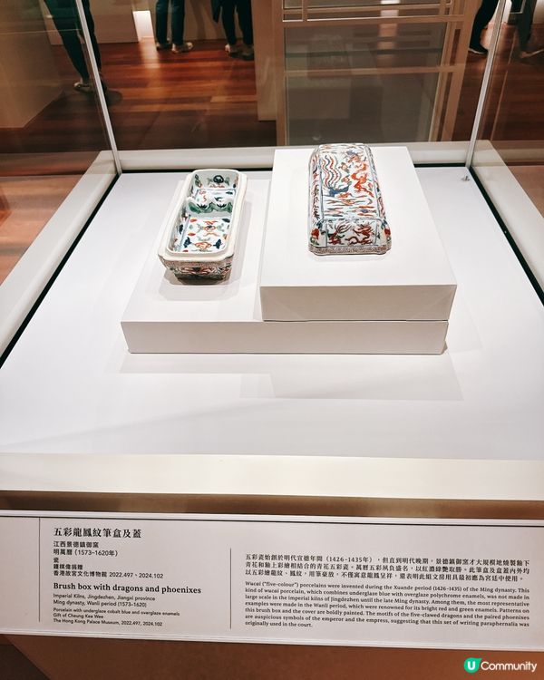 故宮不只埃及展！必睇其他展覽🌟