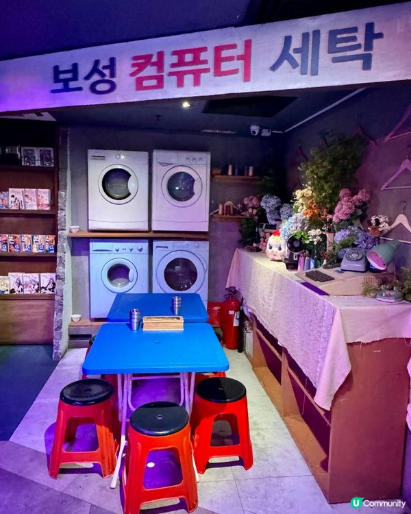 Hoo韓國包車-一秒穿越到首爾的街頭大牌檔