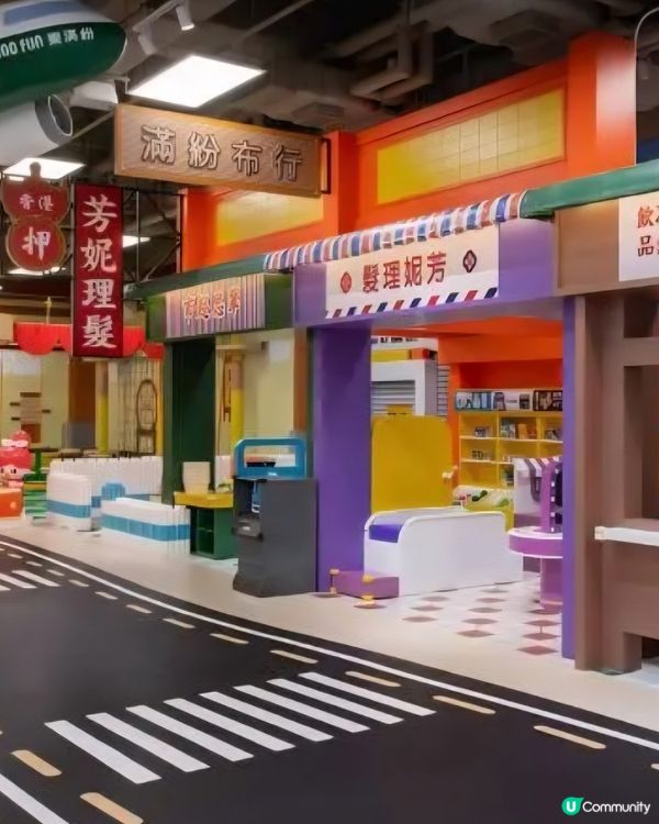 室內遊樂場低至$16.5/位👨‍👩‍👧‍👦💰