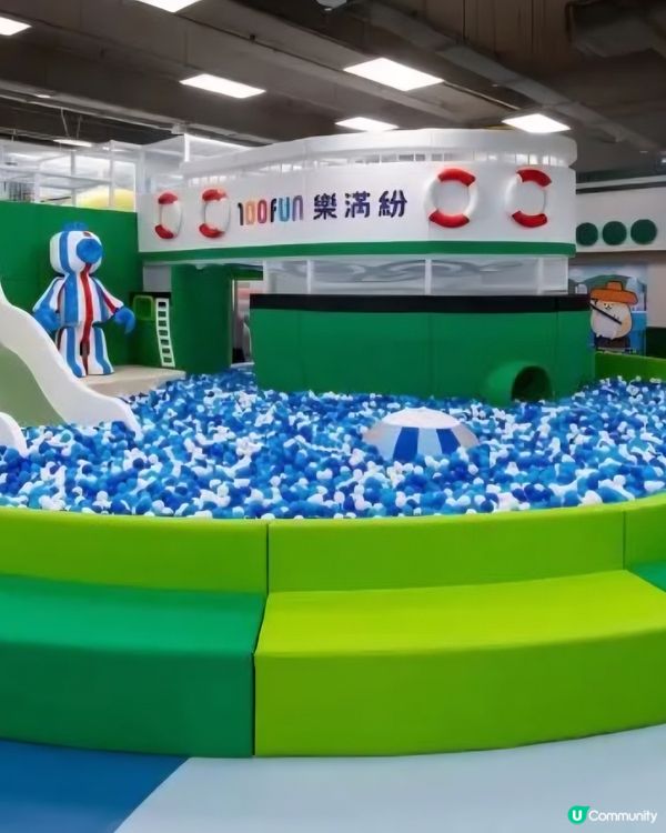 室內遊樂場低至$16.5/位👨‍👩‍👧‍👦💰