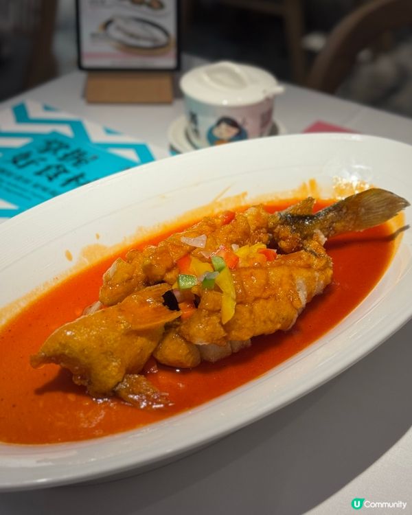 蒲田春日限定菜式🇯🇵😋必食松子魚💝