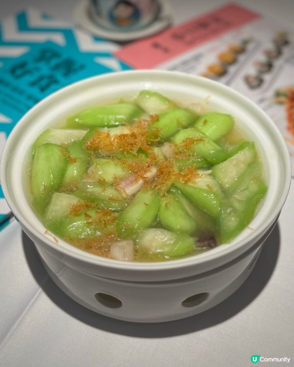 蒲田春日限定菜式🇯🇵😋必食松子魚💝