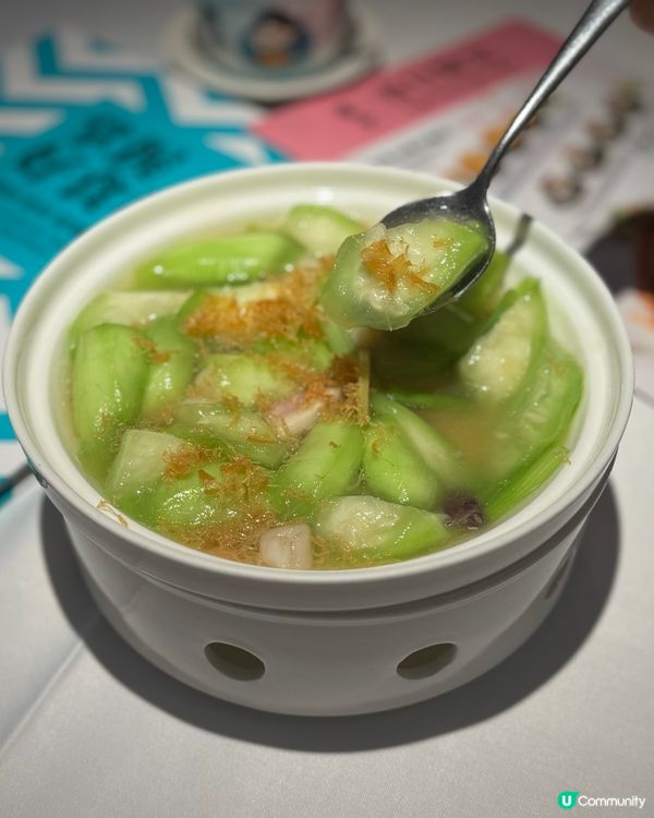 蒲田春日限定菜式🇯🇵😋必食松子魚💝