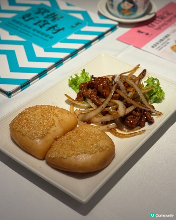 蒲田春日限定菜式🇯🇵😋必食松子魚💝