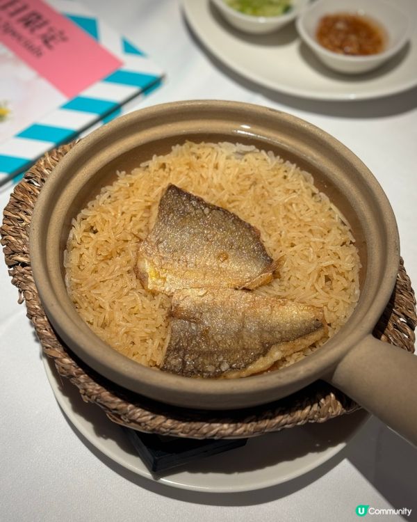 蒲田春日限定菜式🇯🇵😋必食松子魚💝