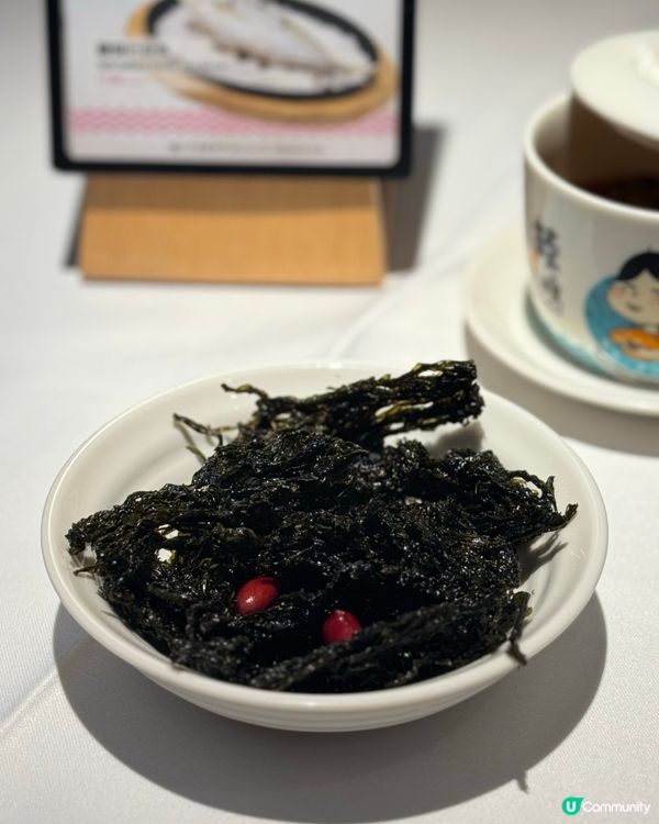 蒲田春日限定菜式🇯🇵😋必食松子魚💝