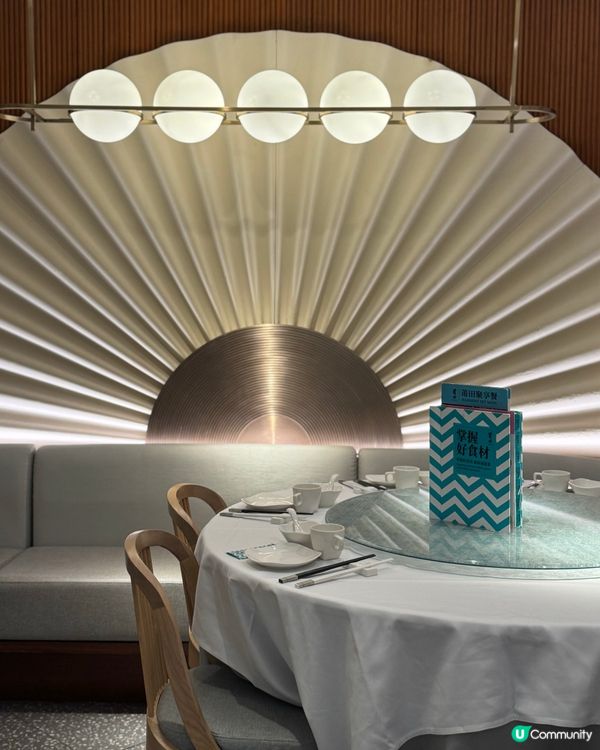 蒲田春日限定菜式🇯🇵😋必食松子魚💝