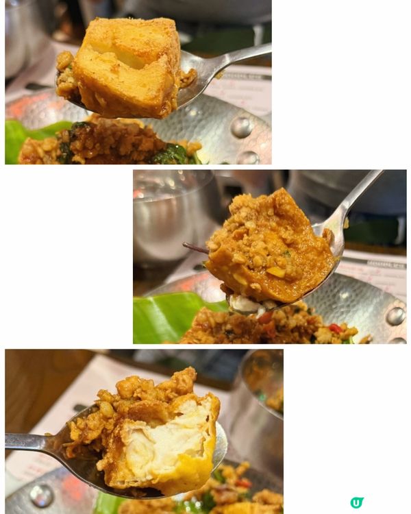 米芝蓮必比登推介泰菜🇹🇭