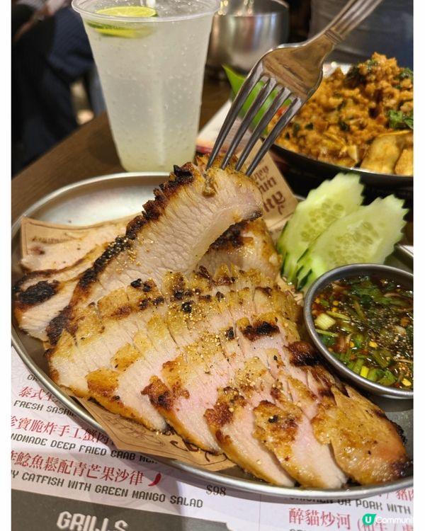 米芝蓮必比登推介泰菜🇹🇭