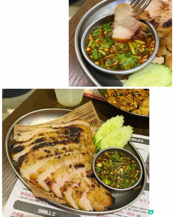 米芝蓮必比登推介泰菜🇹🇭